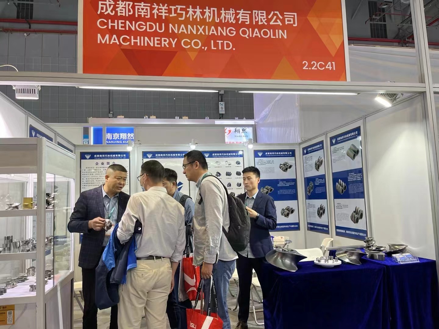 Jüngste Firmenblogs über Nanxiang zeigt Expertise auf der Plastik- und Gummi-Ausstellung Asien-Pazifik